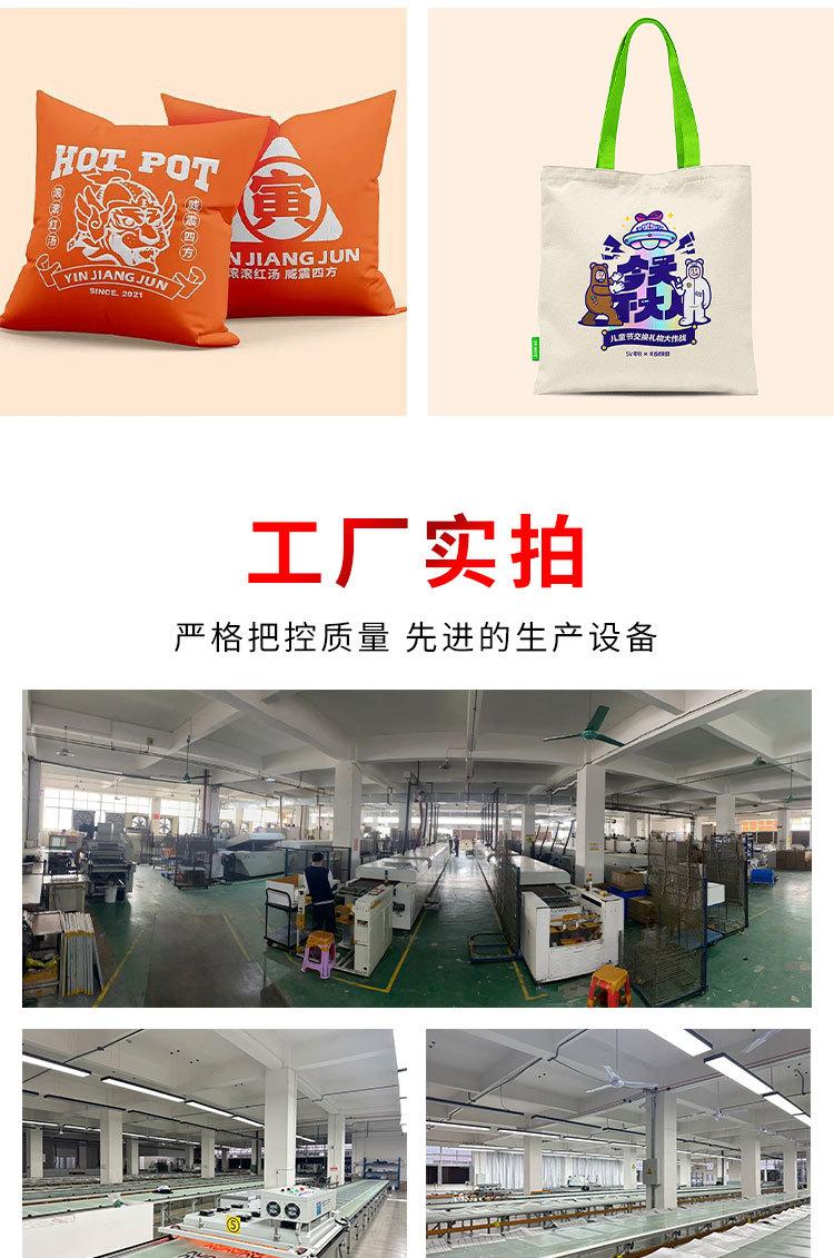 详情_08