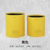Día de San Valentín Chino Nuevo Cubo de Abrazo de Flores Piel Mate Cubo para Ramo Color Macarrón Popular Materiales de Empaque para Flores