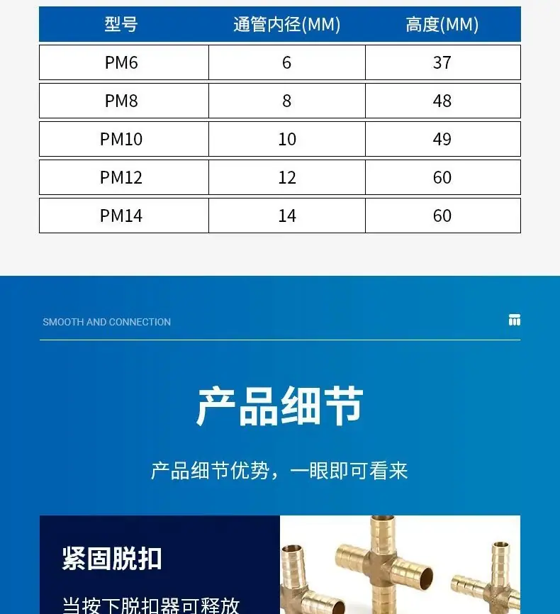 详情图15.jpg