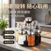 Nueva botella de vidrio para condimentos de exterior para el hogar, olla de aceite, salero, botella de aceite, botella de vinagre, juego de caja giratoria para condimentos de restaurante, botella de condimento