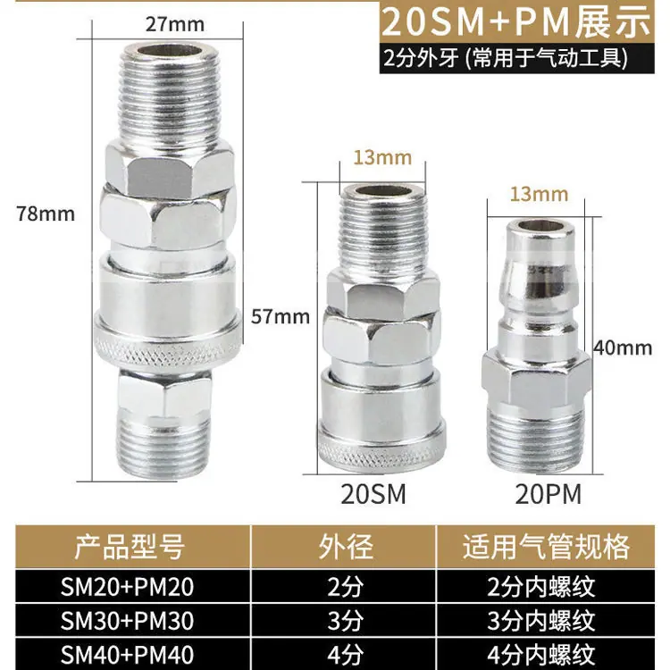 微信图片_20210905151520.jpg