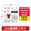 Controlador de interruptor de tiempo para bomba de agua 220V temporizador de alta potencia circuito de apagado automático disyuntor temporizador enchufe de control de tiempo