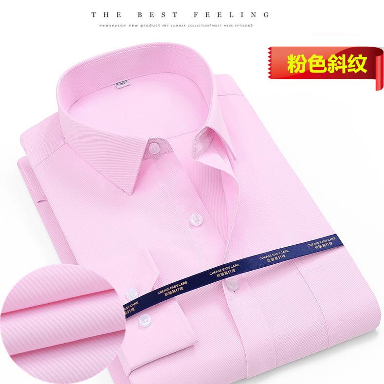 2021新款长袖衬衫