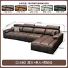 Couro de Vaca Italiano Minimalista Novo Estilo Apartamento Pequeno Sofá de Couro Genuíno Sala de Estar de Luxo Leve Moderno Simples Linha Reta Lawrence Chaise Lounge