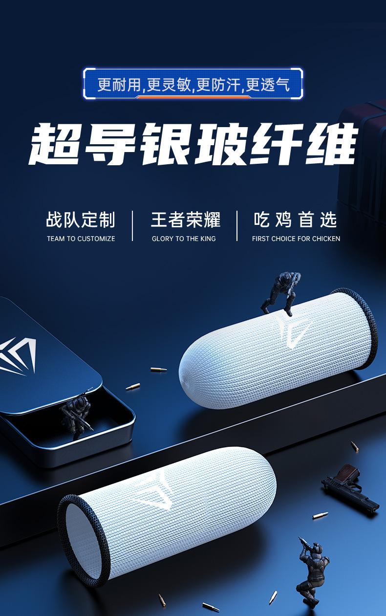 S03详情-1_05.jpg?x-oss-process=image/format,png