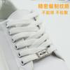 Cordón de zapato de poliéster de una sola capa de color liso tabla de ajuste zapatos de lona zapatos de baloncesto Zapatos blancos ajAF1 zapatos casuales deportivos