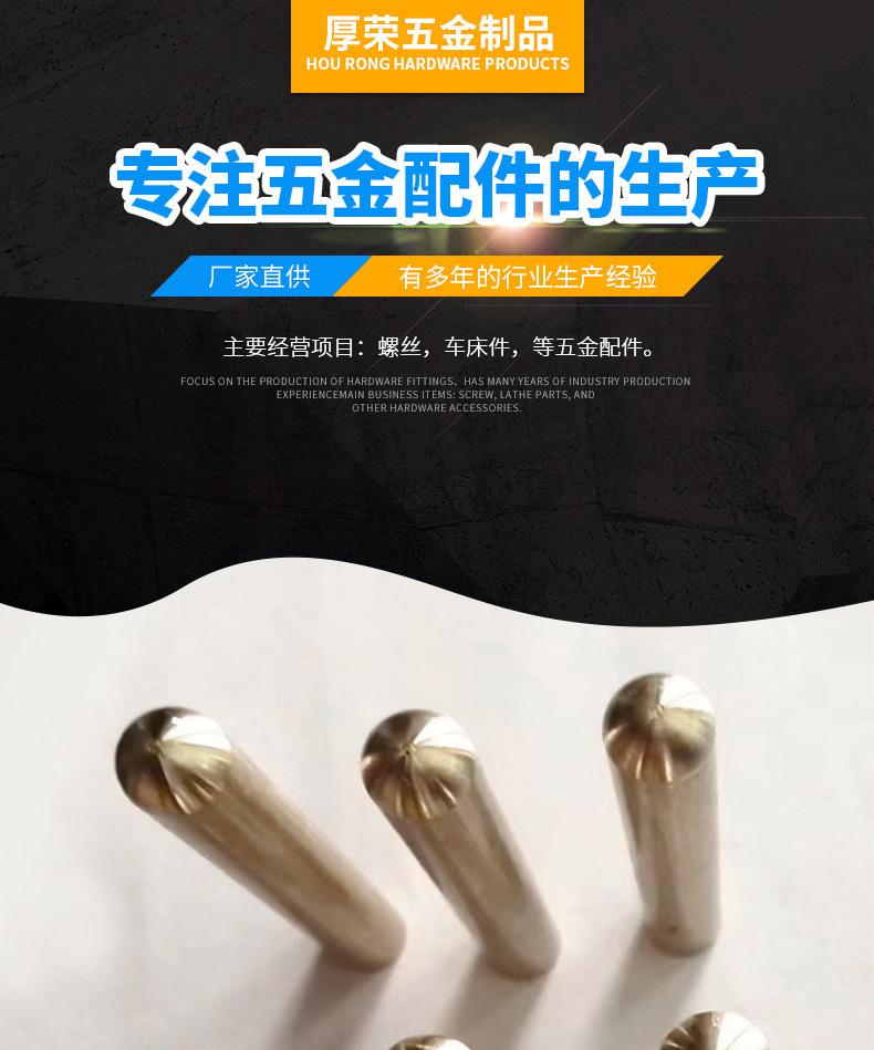 详情页_01
