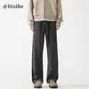 Pantalones de chándal anchos gris oscuro para hombre, Primavera y Otoño, Perezosos y Relajados, Sueltos y con Caída, Pantalones de Arroz Glutinoso, Aspecto Recto Adelgazante, Pantalones Largos