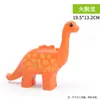 Compatível com Blocos de Montar Modelo Animal de Partículas Grandes Universal 6, Brinquedos de Montagem Infantil das Séries Oceano, Pastagem e Selva, Conjunto de Presente 3