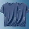 [Sensación de Hielo] Camiseta de Seda de Hielo de Verano para Hombre, Cuello Redondo, Secado Rápido, Manga Corta, Delgada, Transpirable, Elástica, Camiseta Deportiva para Hombre