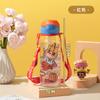 Vaso de Agua de Verano, Vaso con Popote, Especial para Niños que Van a la Escuela, con Correa, Botella de Plástico Portátil con Dibujos Animados para el Verano de Niñas