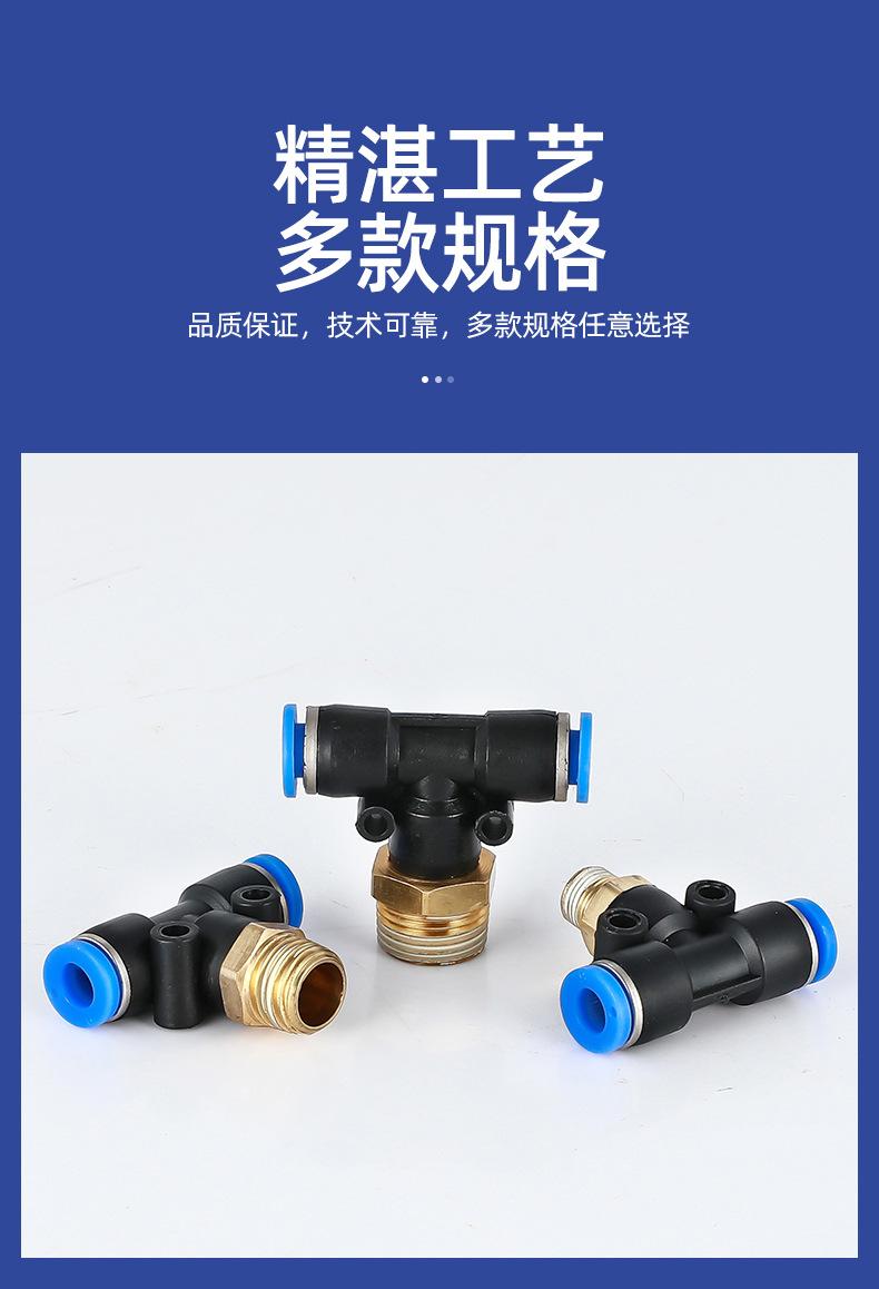 详情页_04
