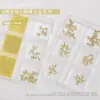 Accesorios para Uñas Perlas de Acero Doradas, Plateadas, Color Blanco K Perlas de Acero Mariposa Perlas de Acero Metálicas Mariposa Mini Caja de 6 Compartimentos Decoraciones para Uñas