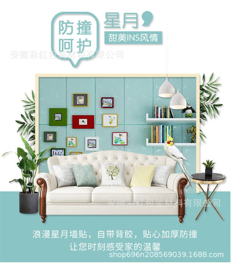 详情1.jpg