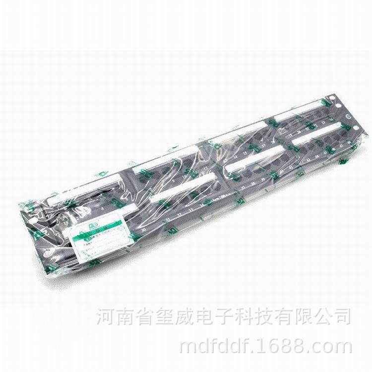 48配线架