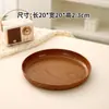 Bandeja Transfronteiriça com Imitação de Madeira, Bandeja Redonda de Jantar Estilo Retrô, Bandeja para Lanches, Bandeja Doméstica para Frutas, Bandeja de Chá