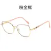 Gafas de sol retro estilo ojo de gato planas para mujer de comercio exterior europeo y americano, monturas de gafas de moda que cambian de color y protegen de la luz azul, se pueden equiparar con gafas de lectura