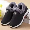 Sapatos de Algodão Femininos de Inverno 2025 Sapatos de Tecido Old Beijing para Meia-Idade e Idosos Esportivos Espessados com Forro de Lã Solado Macio Quentes Sapatos de Algodão para Mãe