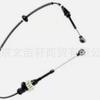Cable de tracción para palanca de cambios Chevrolet 10340403