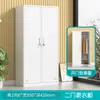 Taquilla para empleados, armario metálico de almacenamiento con cerradura, armario para cambiarse en dormitorio, armario para guardar bolsas de baño, armario multi-puerta, armario para zapatos de fábrica