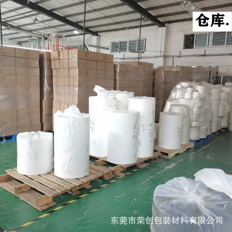 微信图片_20210428134533