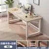 Escritorio de computadora de escritorio simple para dormitorio escritorio de estudiante escritorio para estudio en casa escritorio para adultos banco de trabajo rectangular