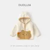 [Venta de Liquidación Colección Otoño] Ropa Exterior de Otoño para Niños de Dudu: Chaquetas de punto para niños, Ropa para niñas, Ropa infantil