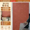 Travertino Macio Revestimento Flexível Imitando Pedra Painel Grande Cerâmica Macia Pele de Revestimento Externo Romana Novo Mecanismo de Perfuracão por Impressão 3D