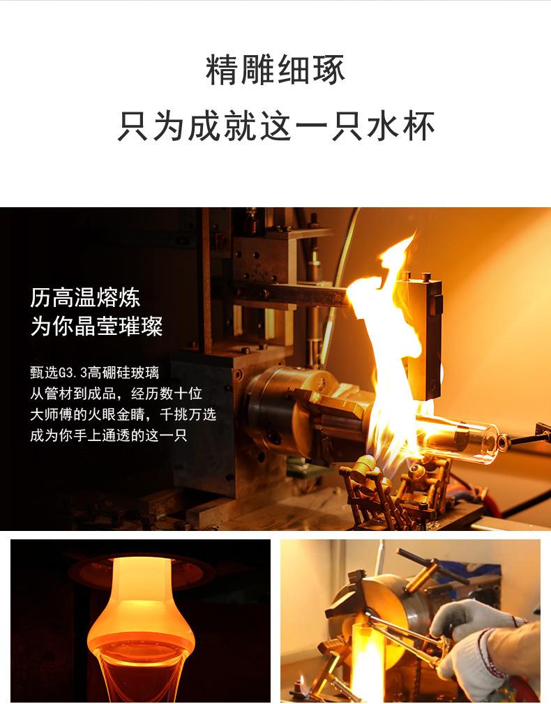 详情4.jpg