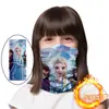 Máscara de esquí para niños de exterior con forro polar, estilo europeo y americano, bufanda para el cuello a prueba de viento y frío para otoño e invierno, toalla facial cálida para montañismo