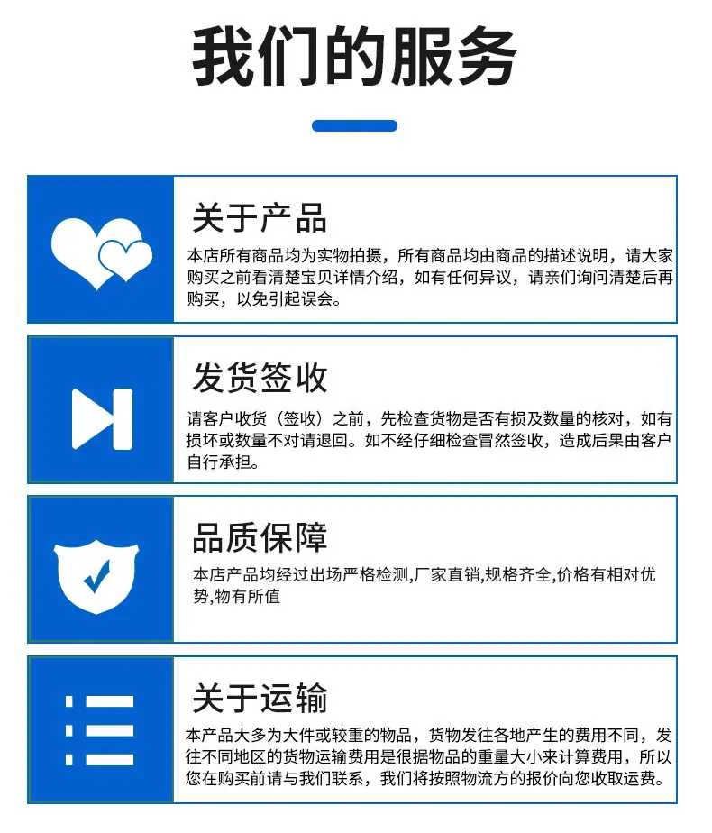 防火阀_17