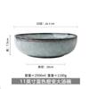 Creativo Cerámico Estilo Japonés Vintage 8.5 Pulgadas Horno Verde Hilo Plato Hondo Plato Plato Tazón Grueso Plato Hondo Tazón Grande