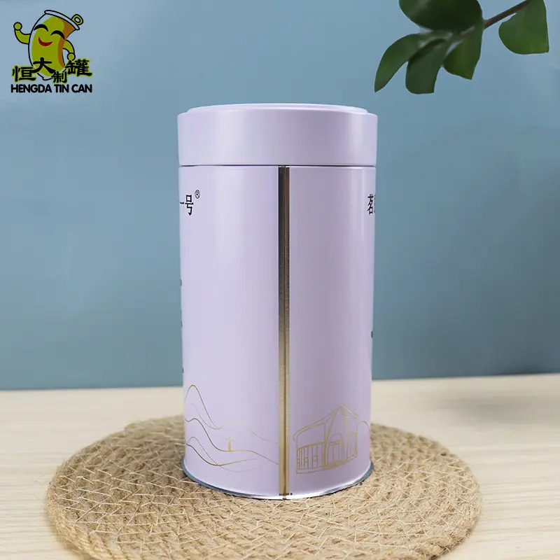 小号茶叶罐2