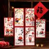 Sobres Rojos Estilo Chino de Panda de Dibujos Animados para Año Nuevo, Venta al por Mayor 2027 Año del Cordero Nuevo Diseño Regalo de Agradecimiento Personalizado Creativo