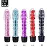 Ovo Vibratório Yang Espinhoso de Cristal com Ponto G Vara Dragon Beard Balançante AV Cabeça Pequena Lisa Vibração Massagem Masturbação Feminina