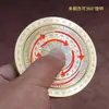 Brújula Bagua de Latón Sólido Giratoria de Múltiples Vueltas Adorno Feng Shui Pieza de Mano de Brújula Tai Chi I Ching Mini Descompresión