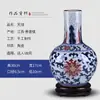 Estilo Chino Florero de Porcelana Azul y Blanco Jingdezhen Florero de Cerámica con Grietas de Hielo Arreglo Floral Florero de Porcelana Imitación de Horno Imperial Adornos