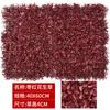 Fabricantes de Pared de Plantas Coloridas Simuladas Enviaron Decoración Exterior Pavimentación Forma de Tienda Pastoral Eucalipto Césped Protección Ambiental