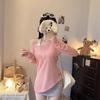 Blusa de Protección Solar de Manga Larga Ligeramente Transparente con Dobladillo Irregular y Abertura para Mujer Verano Nuevo Transparente Puro Sexy Cuello Redondo Top Exterior