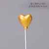 Globo de colores para decoración de pasteles, tarjetas, luz enchufable, arcilla, confesión, fiesta de cumpleaños, postre, disfraz