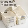 Cesta de Armazenamento Quarto Mesa de Trabalho Caixas Organizadoras para Miudezas Retangular Lanches Brinquedos Cesta de Armazenamento para Jardim de Infância Prateleira Cesta de Armazenamento