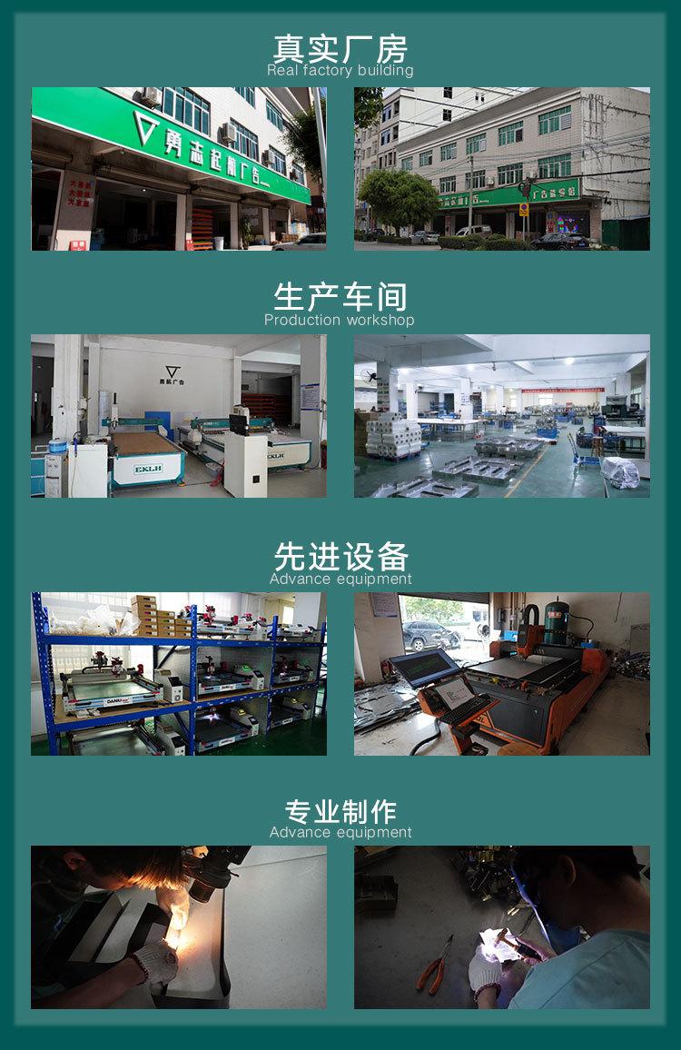 复古霓虹灯详情页_02.jpg