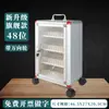 Caja de Almacenamiento para Teléfono Móvil, Caja de Almacenamiento para Teléfono de Estudiante con Candado, Gabinete de Almacenamiento para Empleados, Gabinete de Almacenamiento para Restaurantes, Montado en Pared