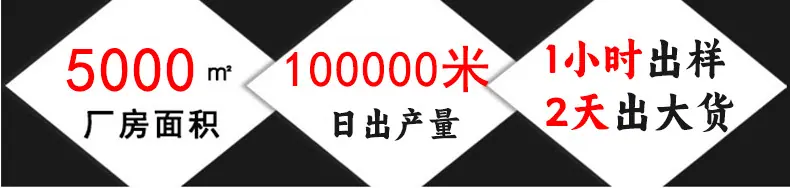 毛球大货总详情修改过_05