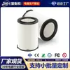 Adequado para Elemento Filtrante de Aspirador Ridgid Filtro Vf4000 Filtro Hepa Acessórios para Aspirador Atacado