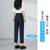 Calça de Terno Aixuan Personalizada para o Dia a Dia de Mulheres, Estilo Fino de Verão, Emagrecedora, Tamanho Grande, Calça Reta de Nove Pontos, Calça Profissional