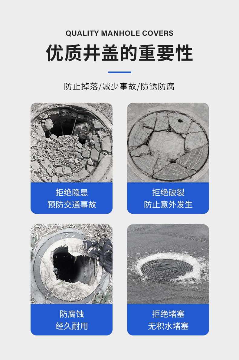 详情-盛扬-1_08