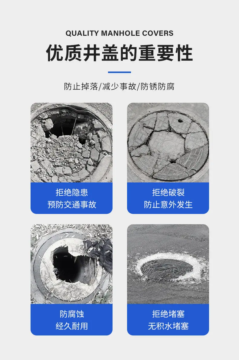 详情-盛扬-1_08