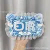 Mercancía transfronteriza lista para enviar: colgantes DIY de tela no tejida reflectante, accesorios temáticos de celebridades y la industria del entretenimiento, venta al por mayor de productos terminados