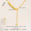 Colar Puzuo Cor Forte que Preserva 24K Ouro Brilhante Franja de Ouro Quebrado em Forma de Y Corrente de Clavícula Assimétrica Francesa Colar de Pescoço Versátil para Mulheres